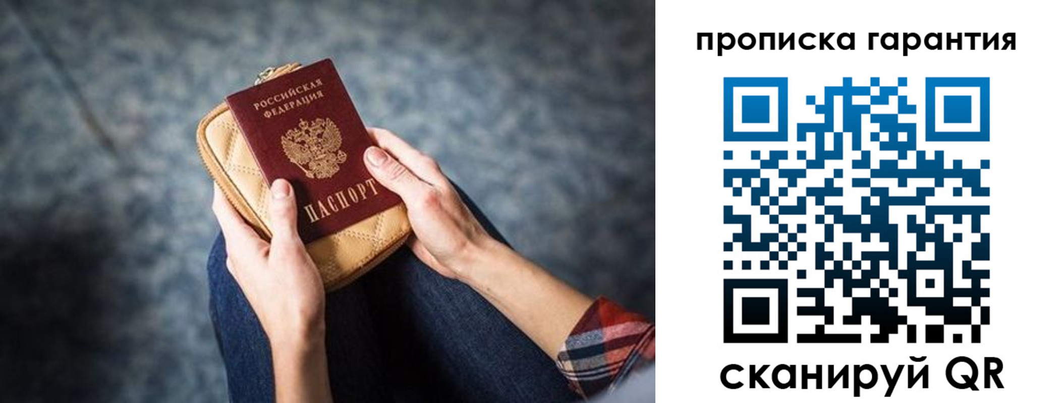 форма 3 в Новочеркасске